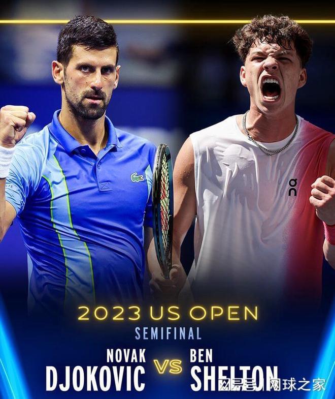 与许多大的 与许多大的