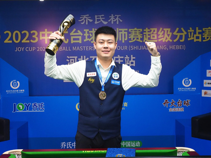 高负荷使用 高负荷使用