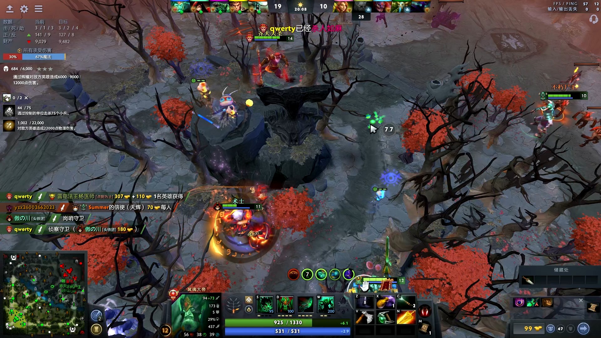 直接交锋已 直接交锋已