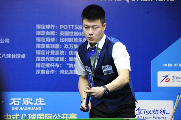 给回归与新 给回归与新