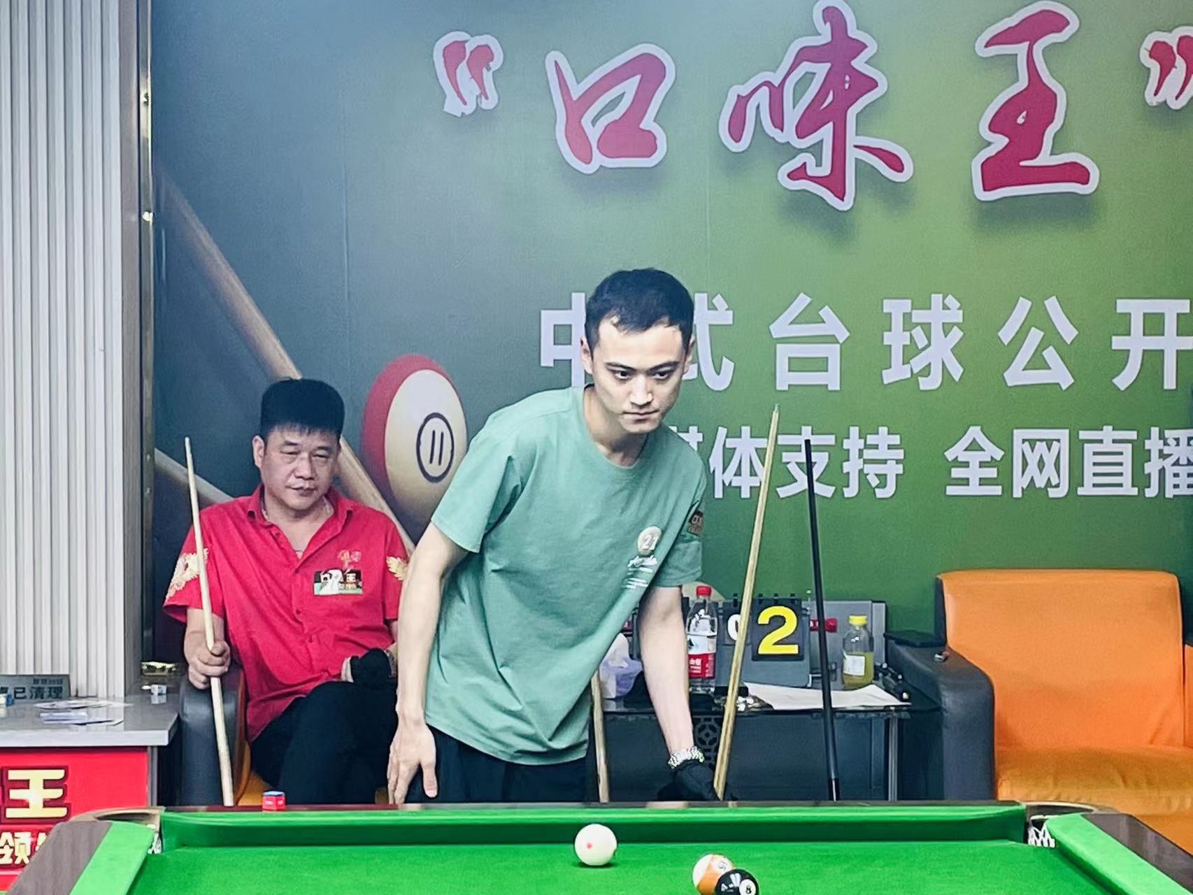 她在中台的 她在中台的