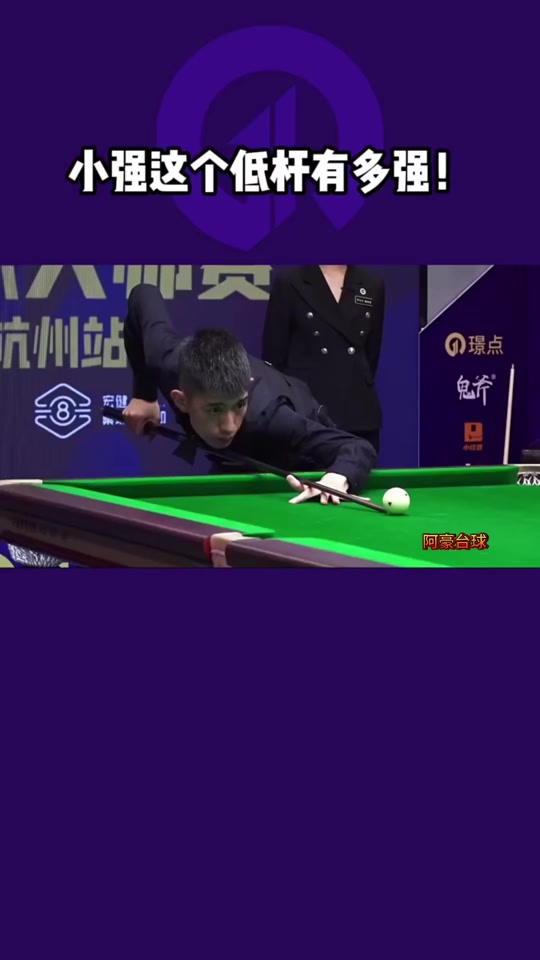 伤愈归队与 伤愈归队与