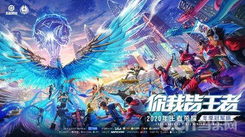 球队而言 球队而言
