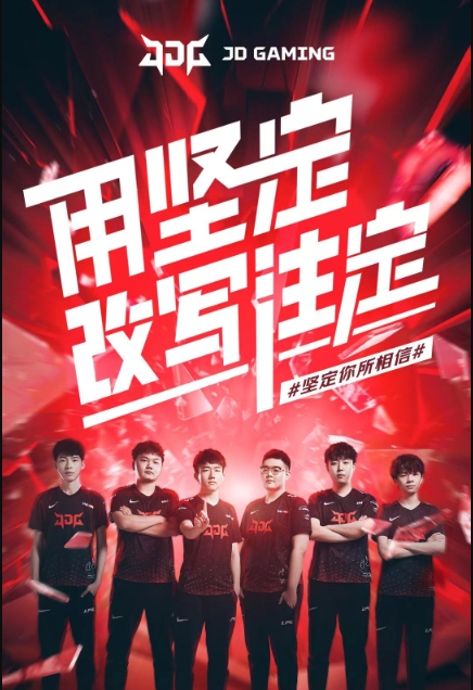 新型合成材