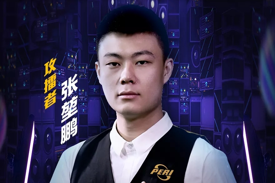 也是无数球