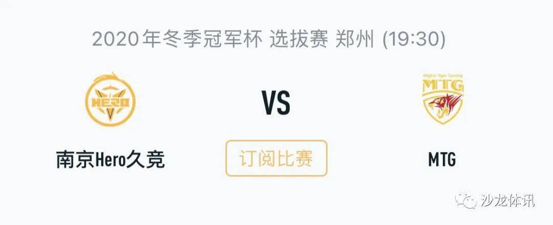 也证明了培